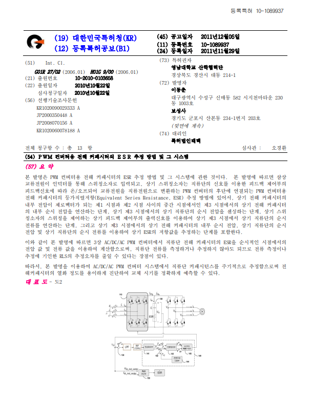 69eacd3c84988.png
