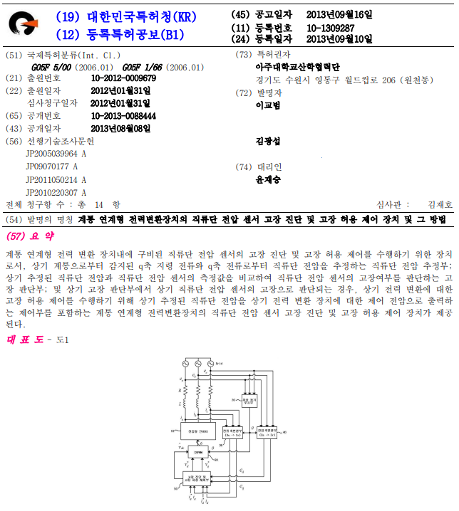 69ec3cc5006e1.png