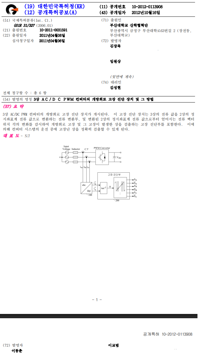 69ec40d1f402f.png