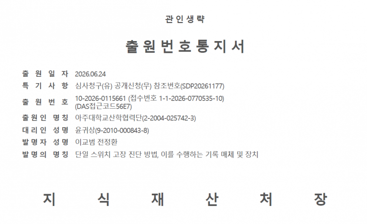 6a75b5a3928f5.png